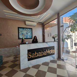 Sababa Hotel